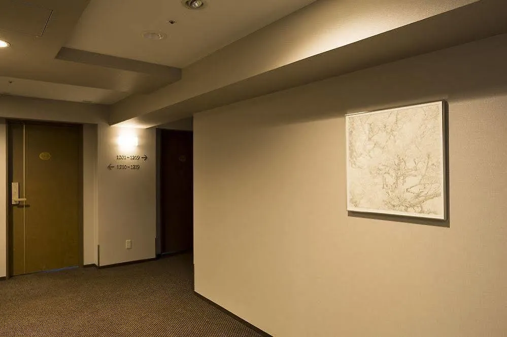 Holiday Inn Kyoto Gojo