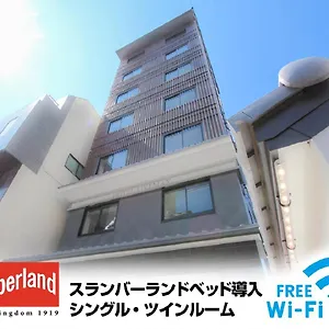 ホテル ホテルリブマックス京都二条城北, 京都市