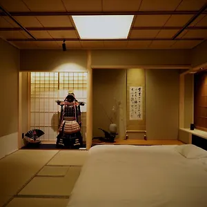 Ryokan Ishibekoji Muan