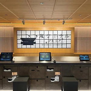 4* 호텔 Henn Na Premier Gojo Karasuma -formerly Watermark Kyoto-