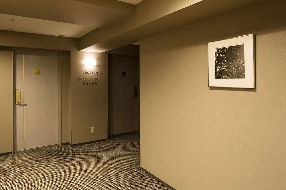 Holiday Inn Kyoto Gojo 4*,  Japonsko