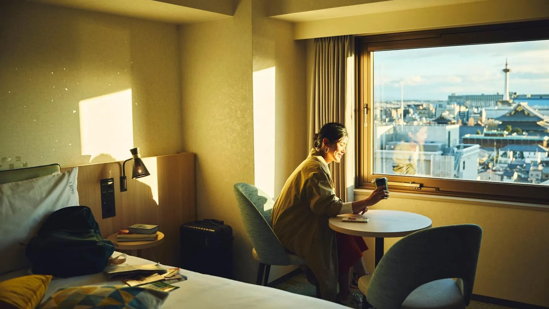 **** Hotel Holiday Inn Kyoto Gojo Japan