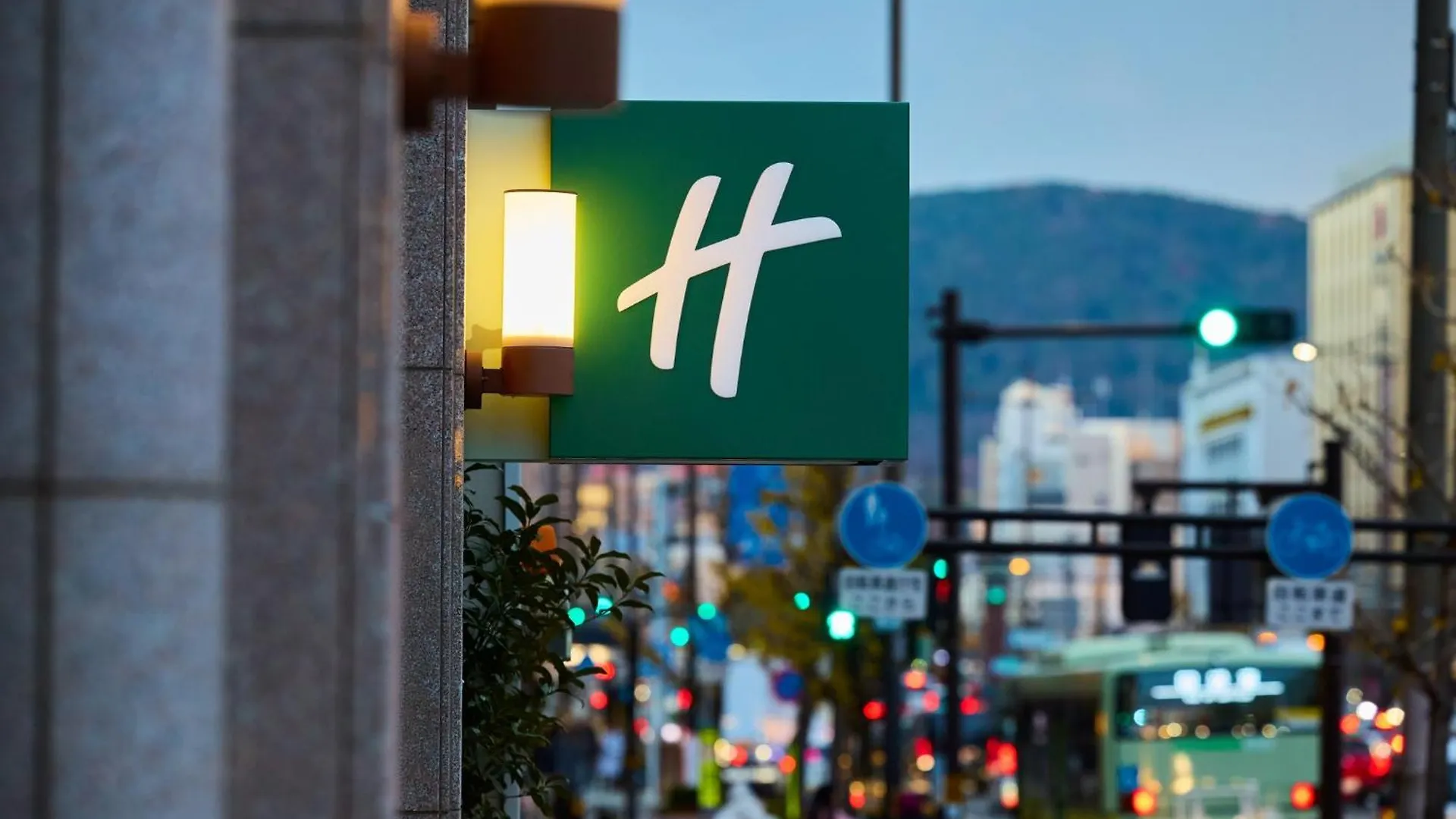 Holiday Inn Kyoto Gojo 4*,