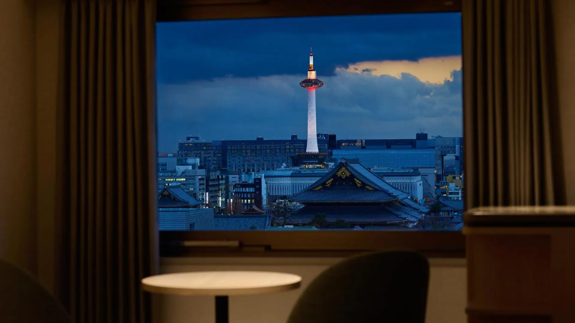 Holiday Inn Kyoto Gojo Hotel