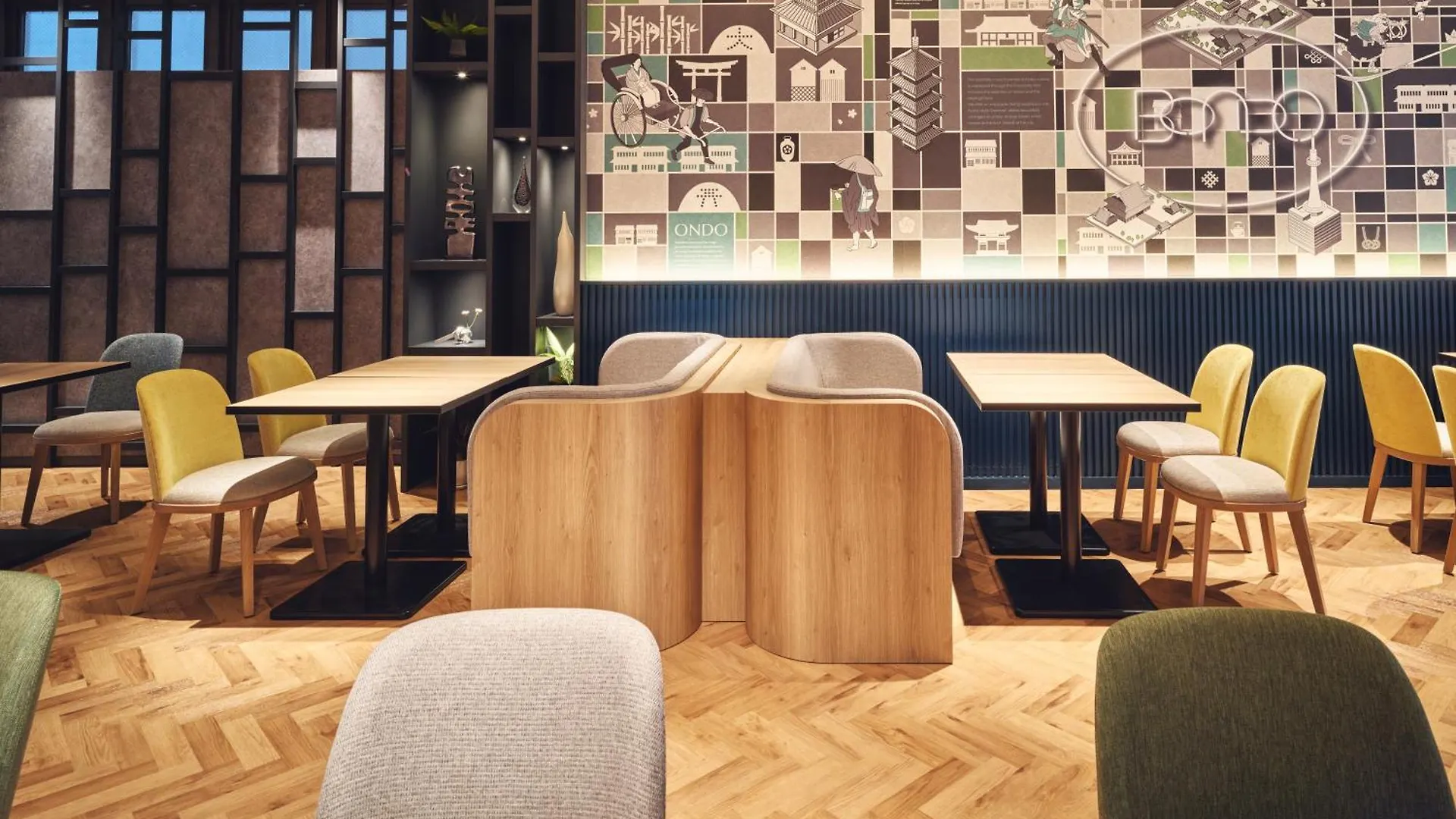 Holiday Inn Kyoto Gojo